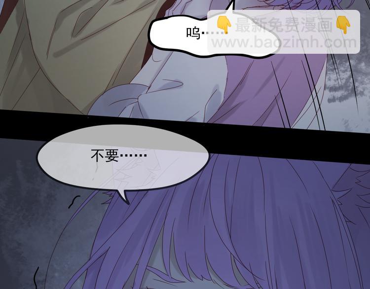 第37话 噩梦(1/2)-第120话