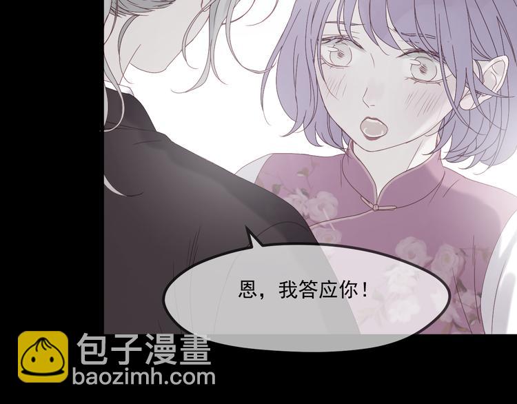 第37话 噩梦(1/2)-第120话