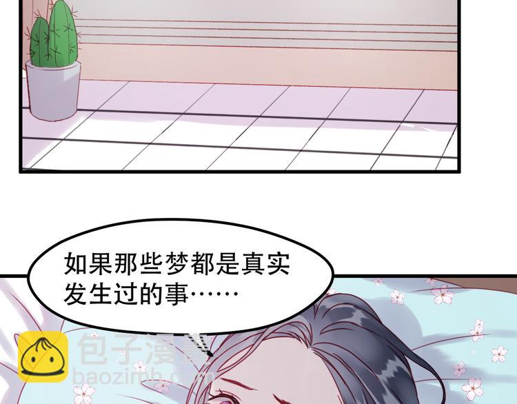 第39话 忍住(1/2)-第122话