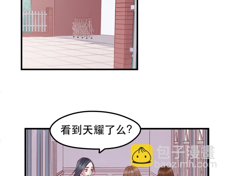 第39话 忍住(1/2)-第122话