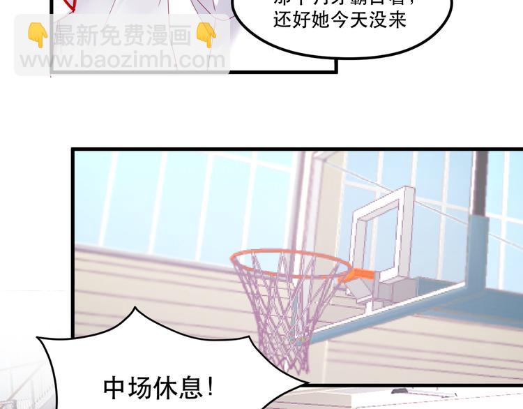 第39话 忍住(1/2)-第122话