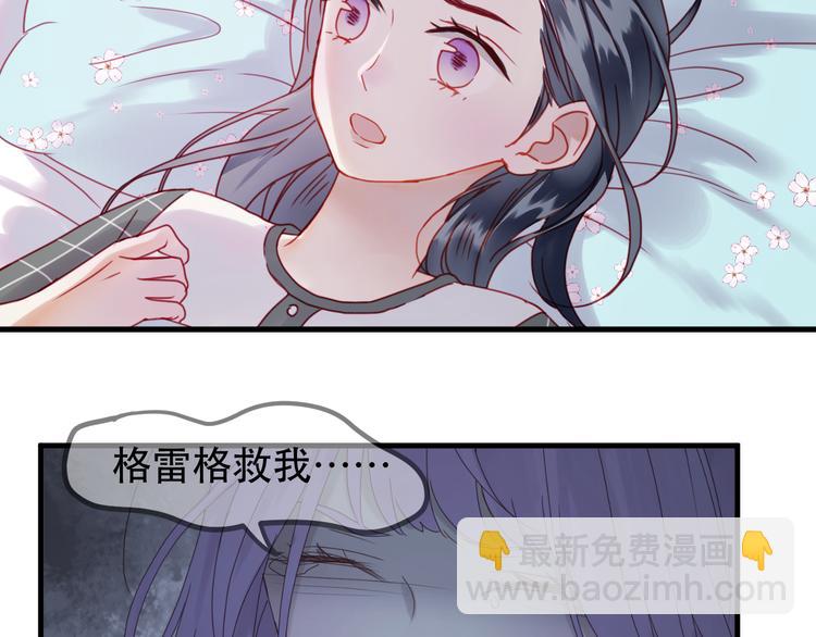 第39话 忍住(1/2)-第122话