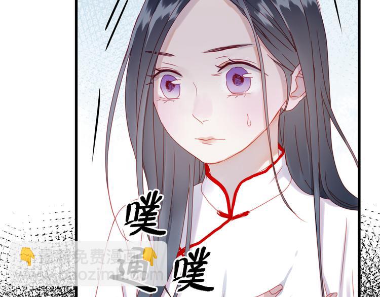 第39话 忍住(1/2)-第122话