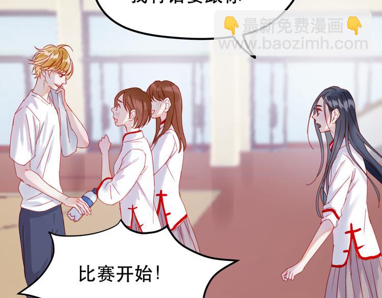 第39话 忍住(1/2)-第122话