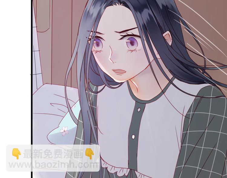 第39话 忍住(1/2)-第122话