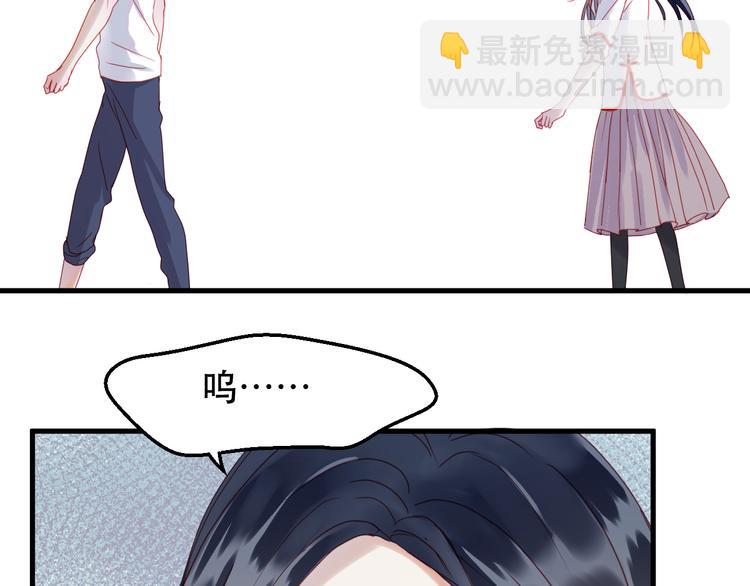 第39话 忍住(1/2)-第122话