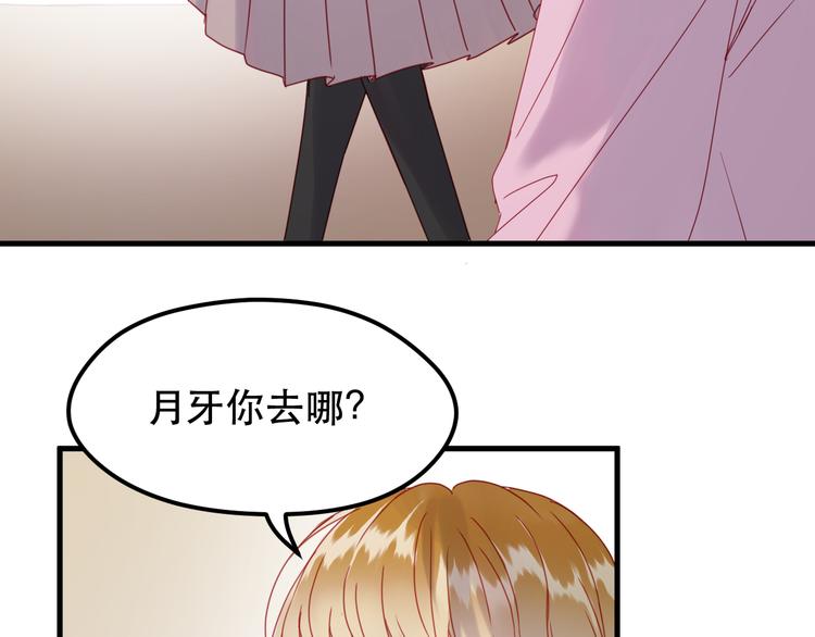 第39话 忍住(1/2)-第122话