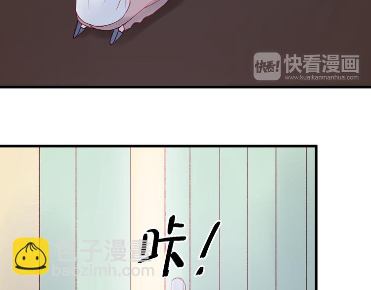 第41话 我错了(1/2)-第124话