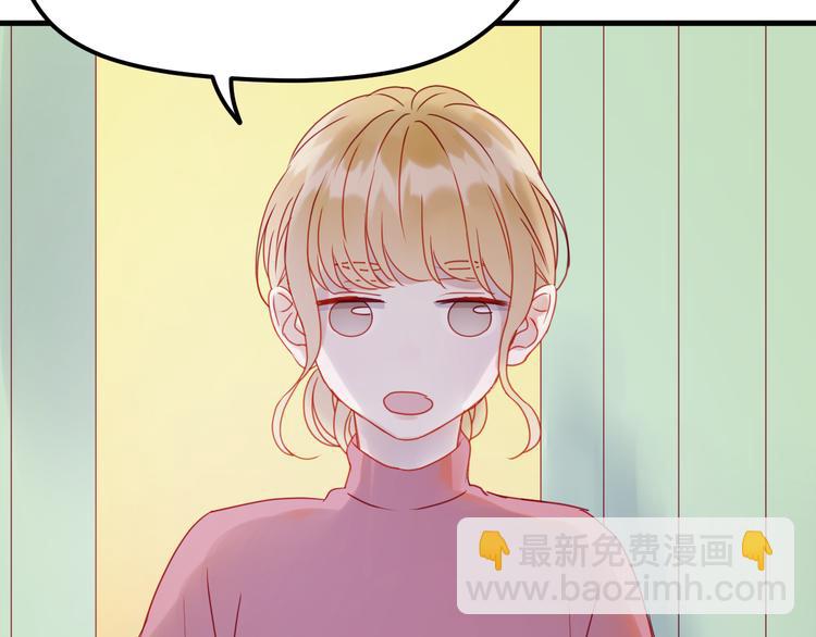 第41话 我错了(1/2)-第124话