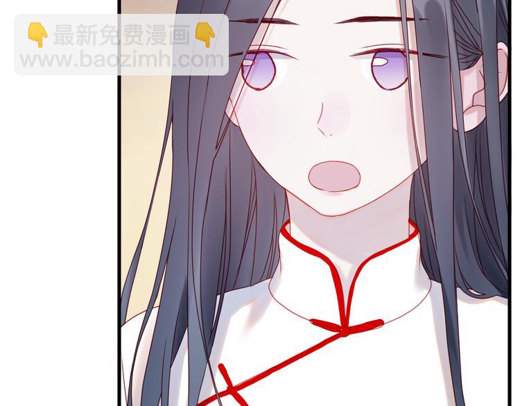 第41话 我错了(1/2)-第124话