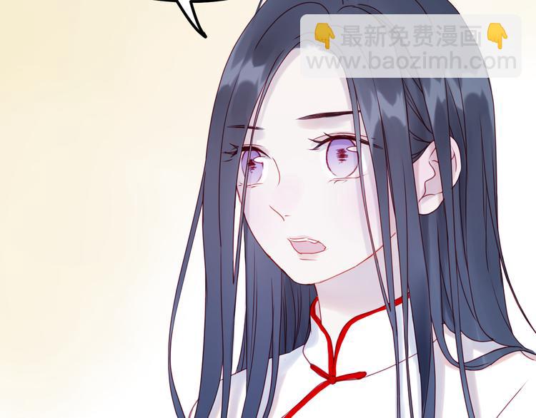 第41话 我错了(1/2)-第124话