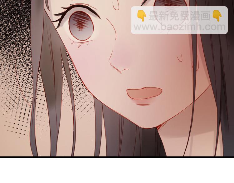 第43话 嫉恨(1/2)-第126话