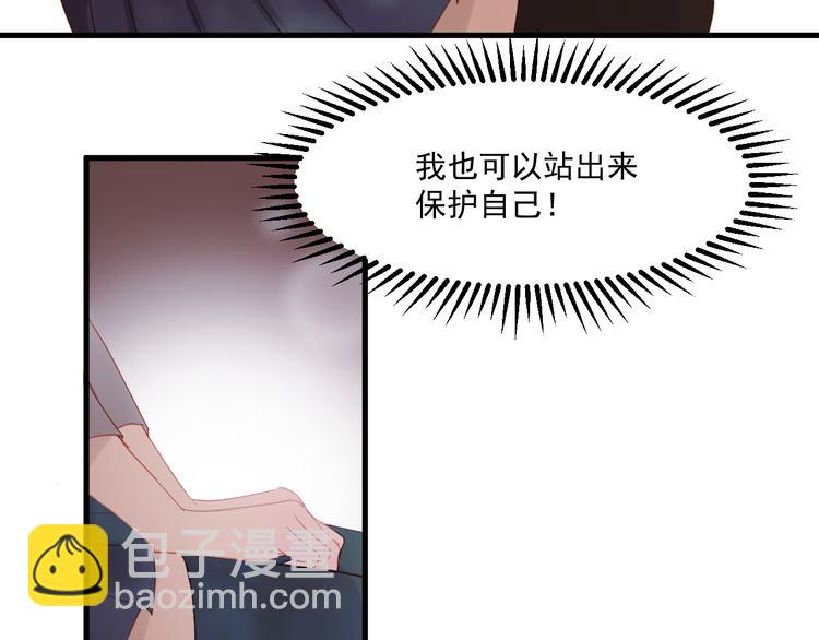 第43话 嫉恨(1/2)-第126话
