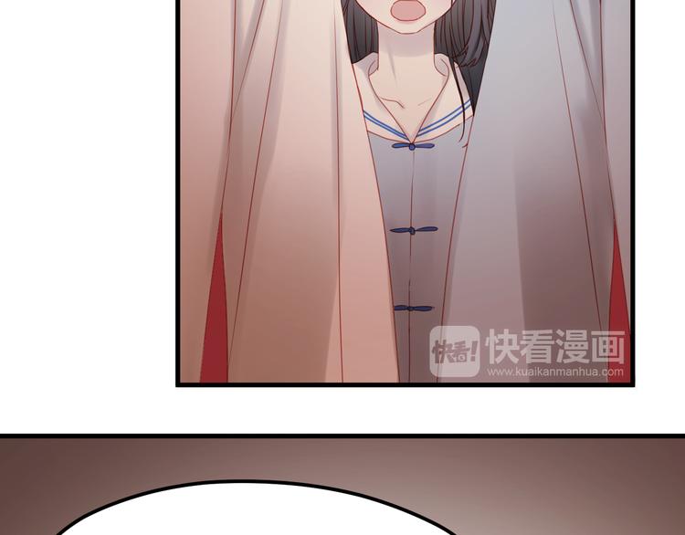 第43话 嫉恨(1/2)-第126话