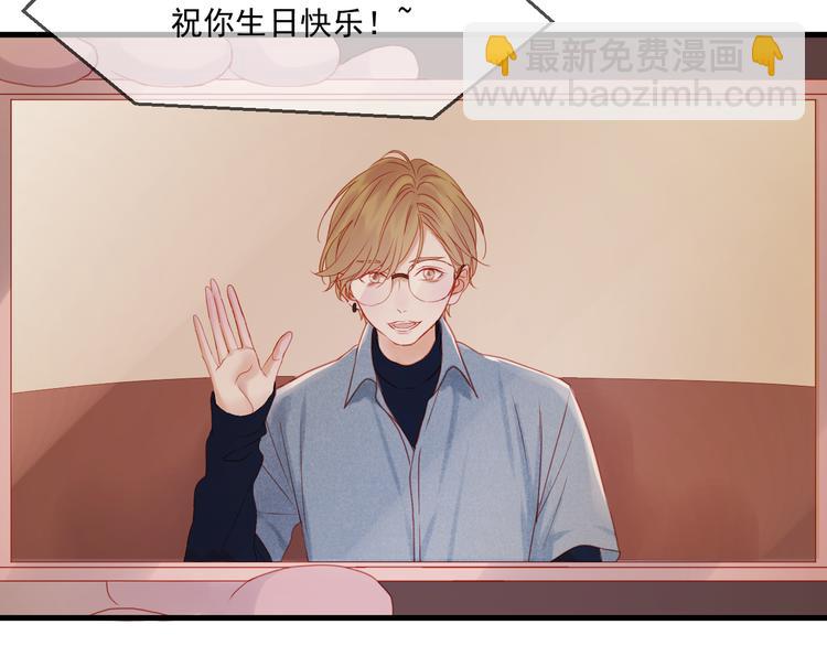 第43话 嫉恨(1/2)-第126话