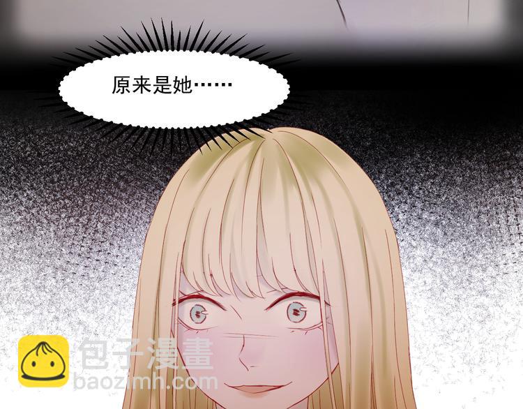 第43话 嫉恨(1/2)-第126话