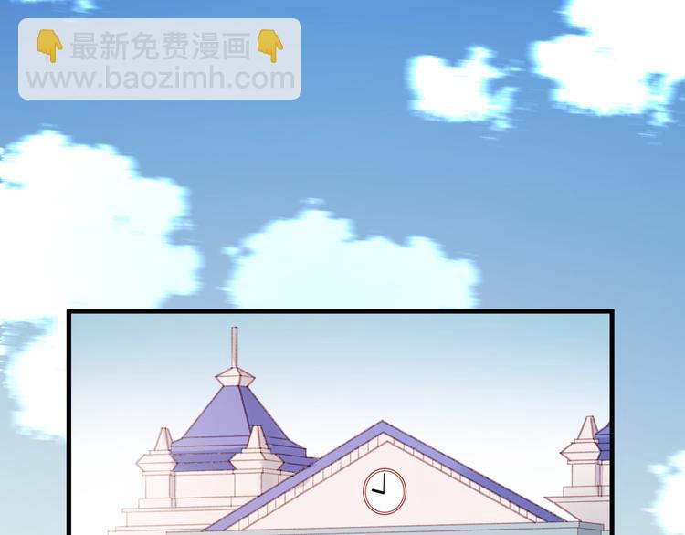 第43话 嫉恨(1/2)-第126话