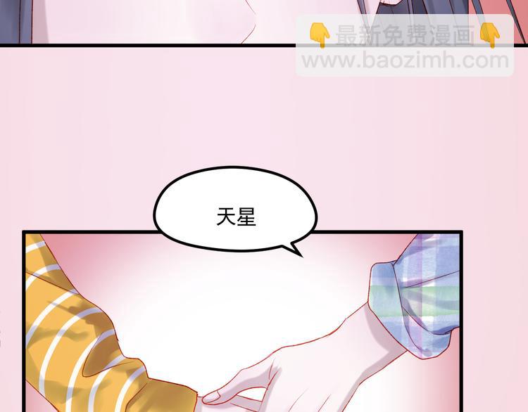 第45话 都过去了(1/2)-第128话