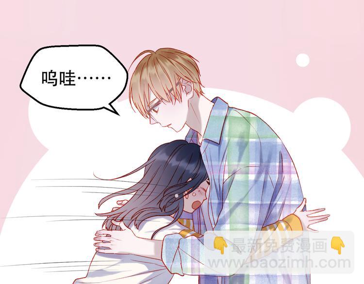第45话 都过去了(1/2)-第128话