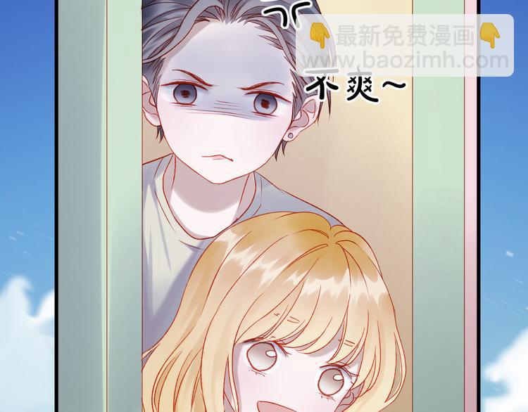 第45话 都过去了(1/2)-第128话