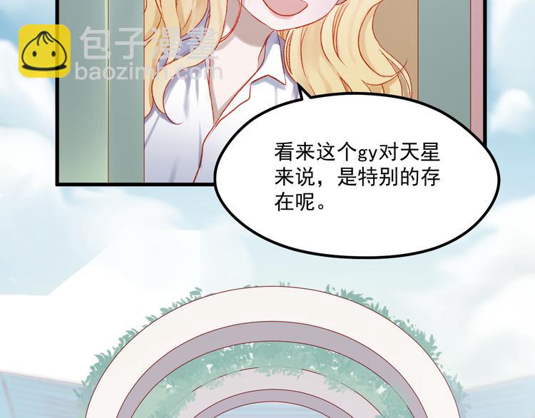 第45话 都过去了(1/2)-第128话