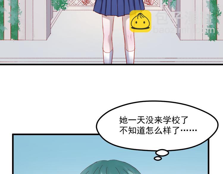 第45话 都过去了(1/2)-第128话