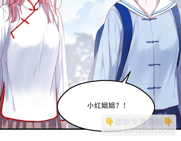第45话 都过去了(1/2)-第128话