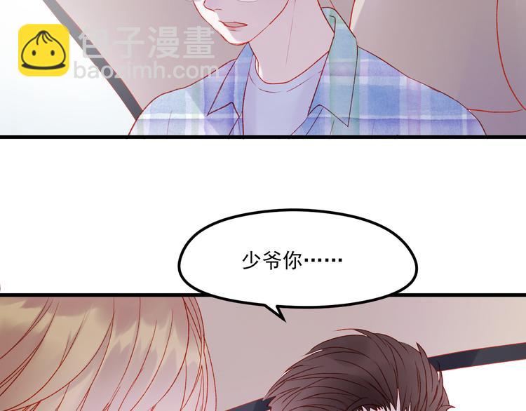 第45话 都过去了(1/2)-第128话