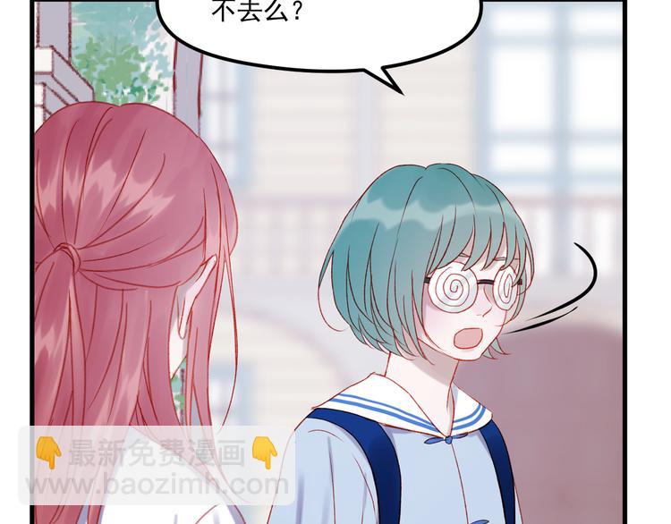 第45话 都过去了(1/2)-第128话