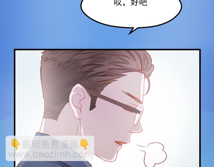 第45话 都过去了(1/2)-第128话