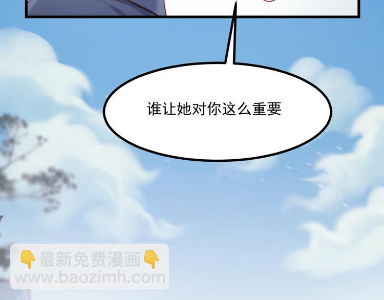 第45话 都过去了(1/2)-第128话