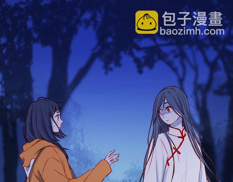 第47话 真身(1/3)-第130话