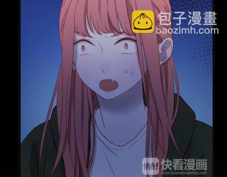 第47话 真身(1/3)-第130话