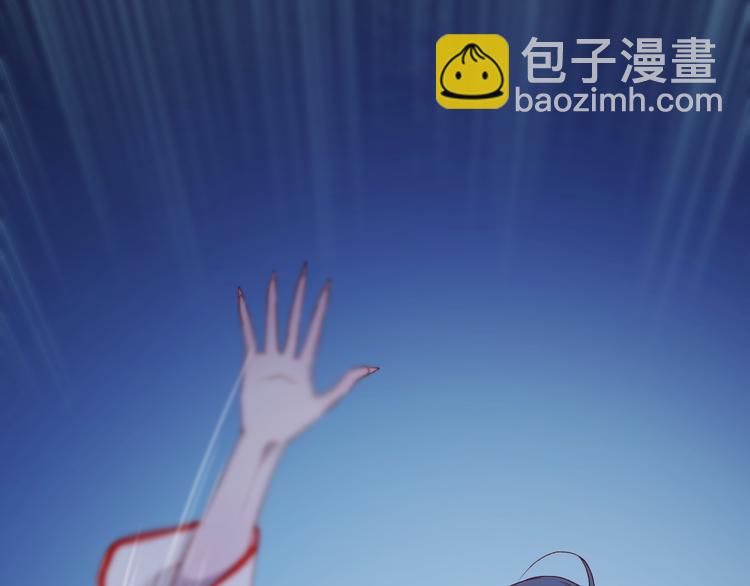 第47话 真身(1/3)-第130话