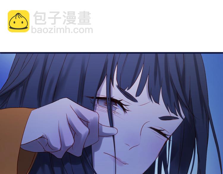 第47话 真身(1/3)-第130话