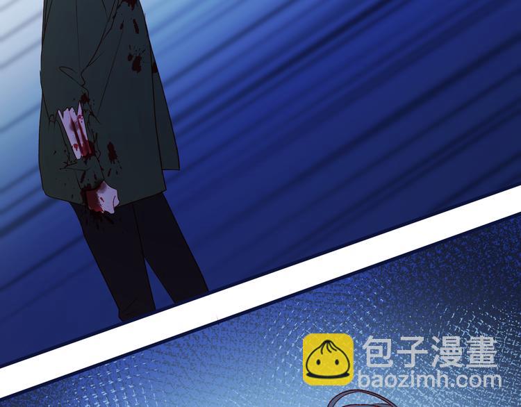 第47话 真身(1/3)-第130话