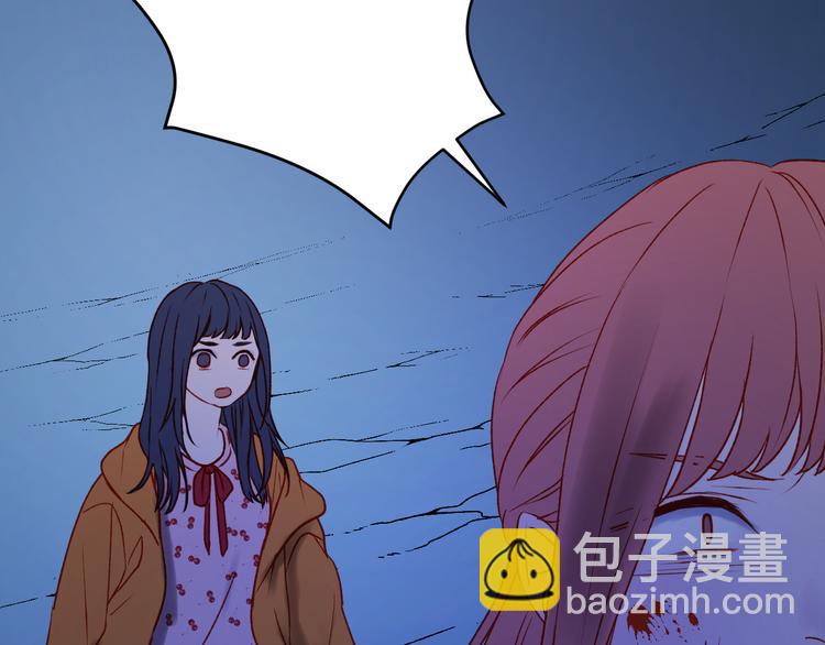 第47话 真身(1/3)-第130话