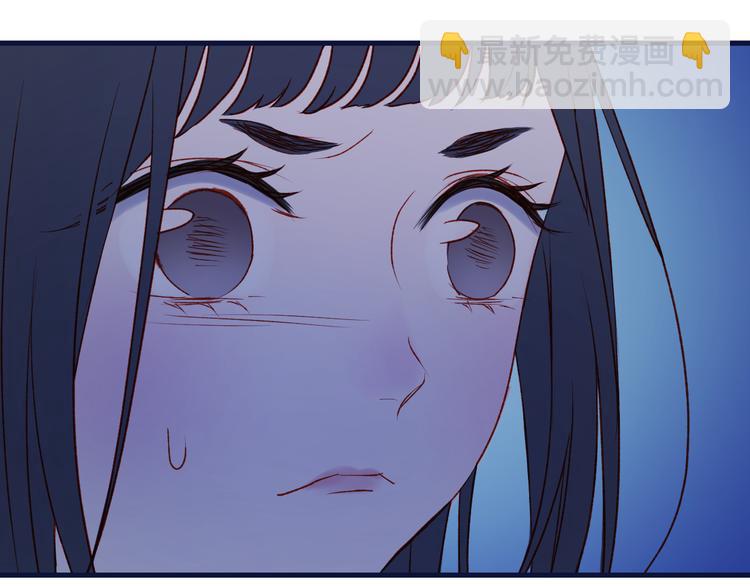 第47话 真身(1/3)-第130话