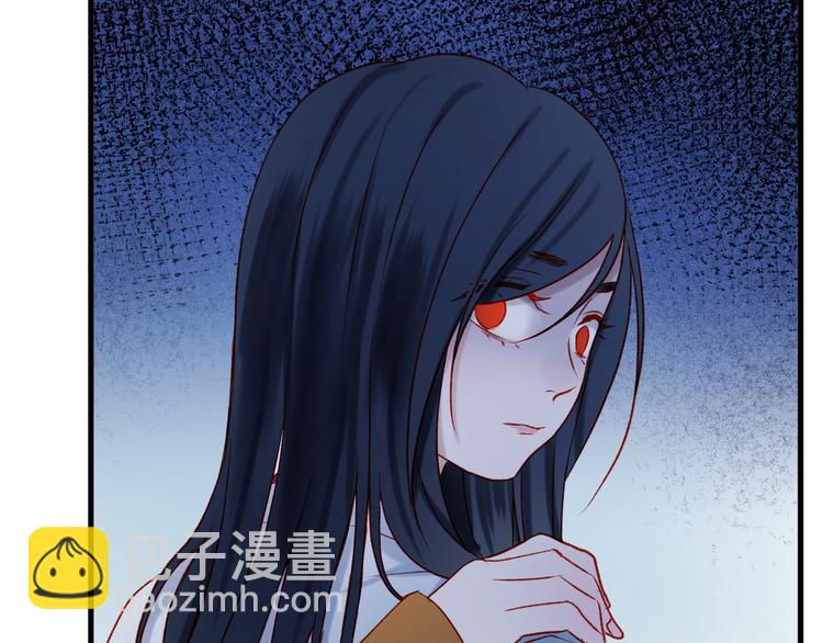 第47话 真身(1/3)-第130话