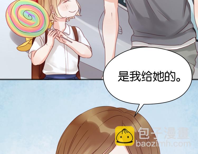 第14话 小九的样子变了&hellip;&hellip;(1/2)-第14话