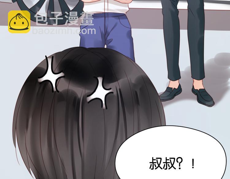 第14话 小九的样子变了&hellip;&hellip;(1/2)-第14话