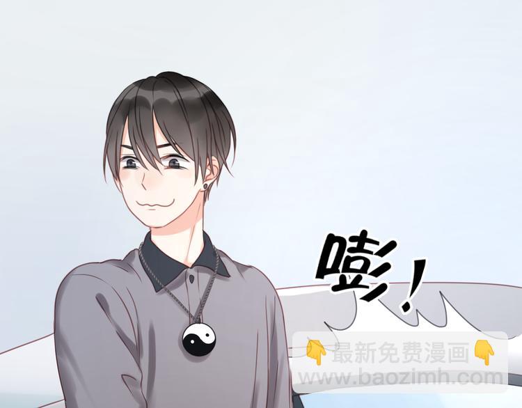 第14话 小九的样子变了&hellip;&hellip;(1/2)-第14话
