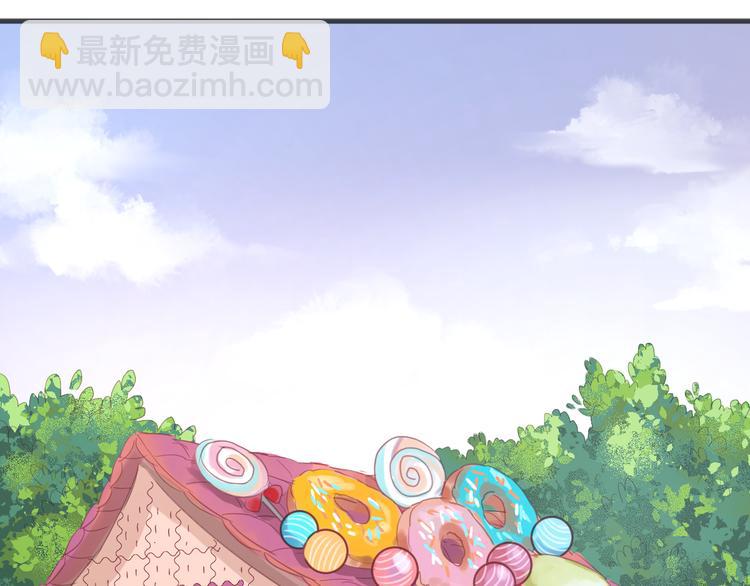 第14话 小九的样子变了&hellip;&hellip;(1/2)-第14话
