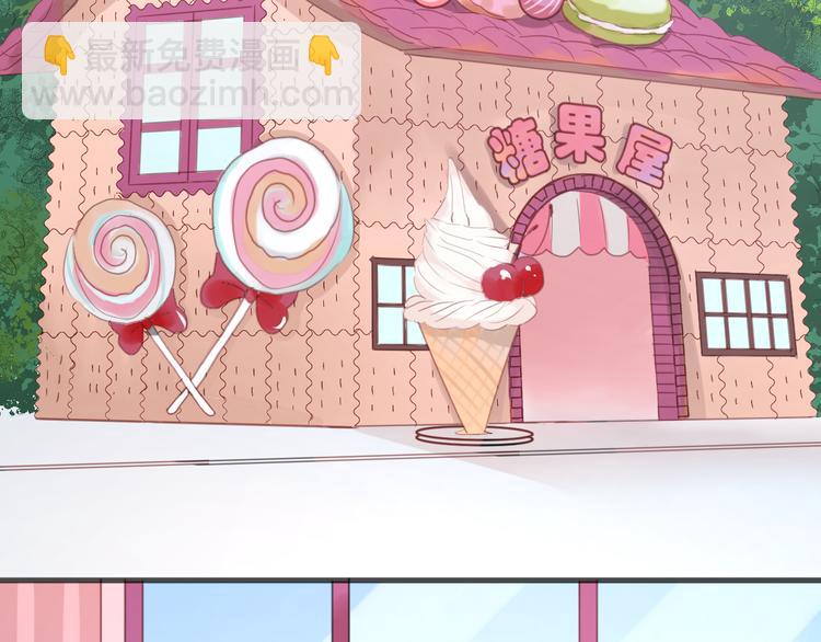 第14话 小九的样子变了&hellip;&hellip;(1/2)-第14话