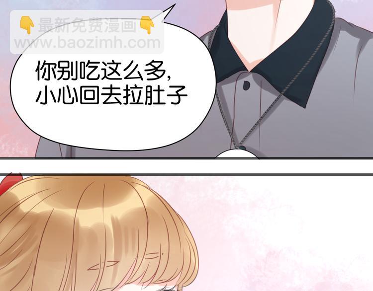 第14话 小九的样子变了&hellip;&hellip;(1/2)-第14话
