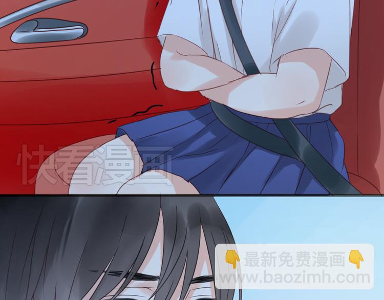 第14话 小九的样子变了&hellip;&hellip;(1/2)-第14话