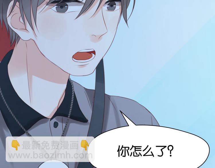 第14话 小九的样子变了&hellip;&hellip;(1/2)-第14话