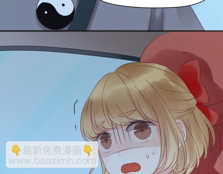 第14话 小九的样子变了&hellip;&hellip;(1/2)-第14话