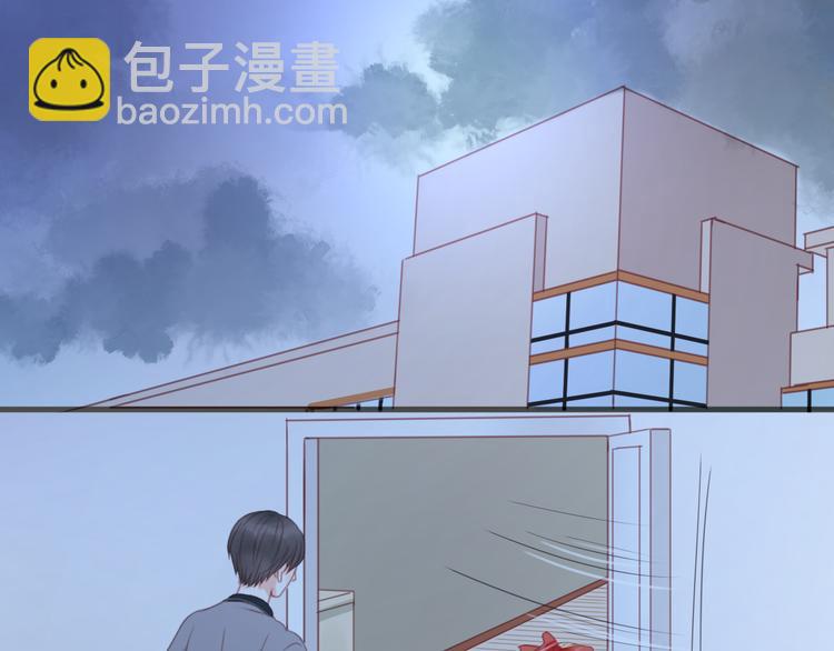 第14话 小九的样子变了&hellip;&hellip;(1/2)-第14话