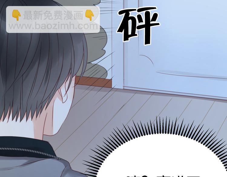 第14话 小九的样子变了&hellip;&hellip;(1/2)-第14话